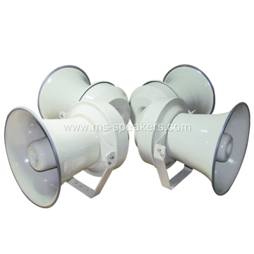 600W Outdoor Civil Defense Siren Emergency Alert Speaker